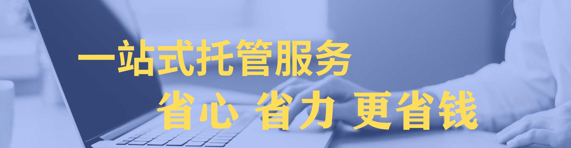 大祥朋友圈信息流
